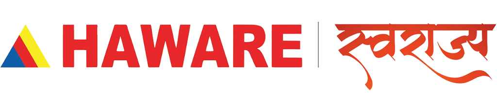 Haware Swarajya Logo